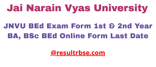 JNVU BEd Exam Form 2022