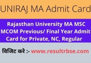 UNIRAJ MA Admit Card