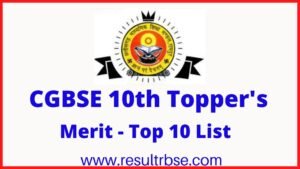 CG Board 10th Topper List