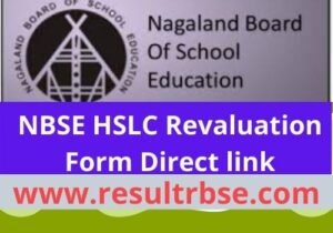 NBSE HSLC Revaluation Form 