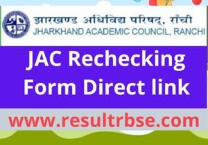JAC Rechecking Form