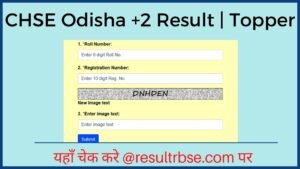 Odisha Plus two Result