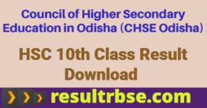 Odisha HSC Result