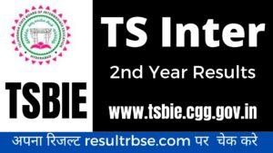 TS Inter 2nd Year Results