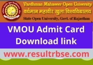VMOU Admit Card
