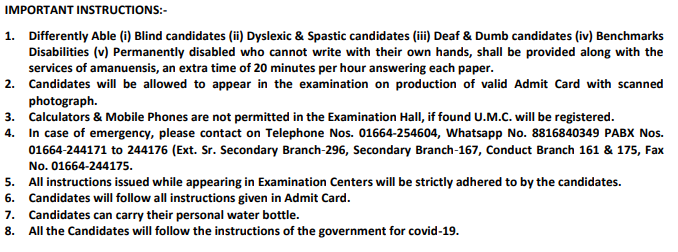 BSEH Secondary & Senior Secondary Reappear Exam Routine 