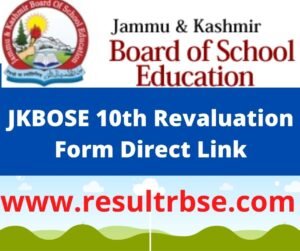 JKBOSE 10th Revaluation Form