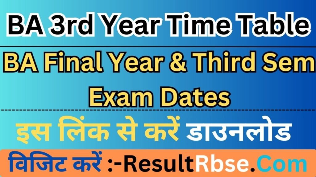 BA 3rd Year Time Table