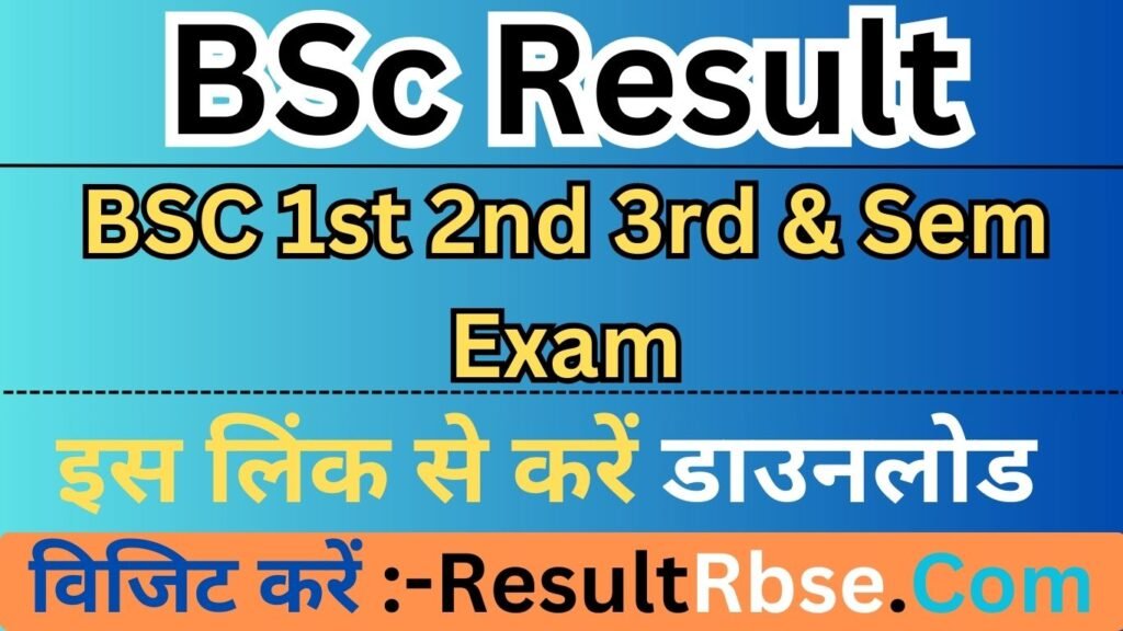 BSc Result