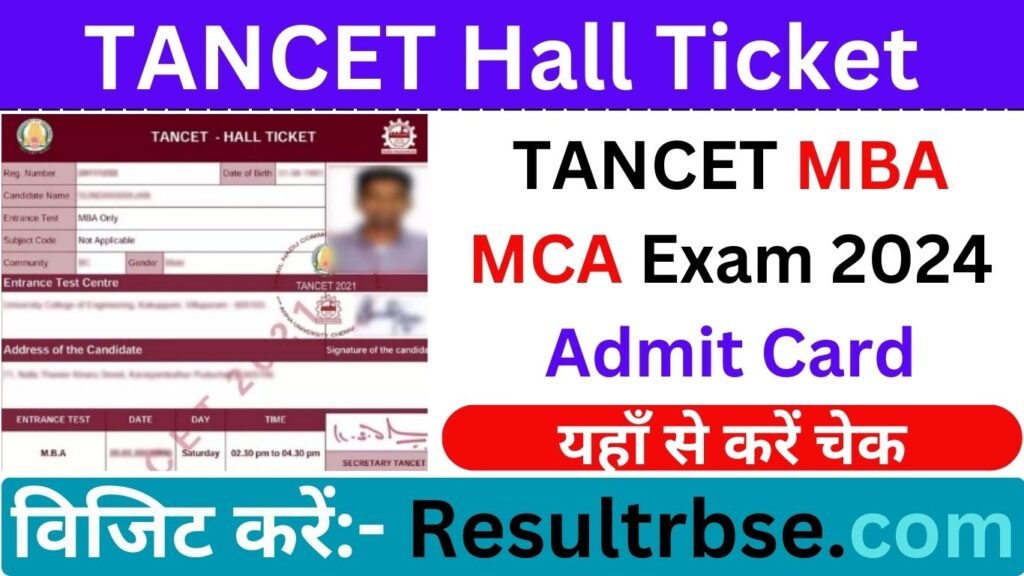 TANCET Hall Ticket