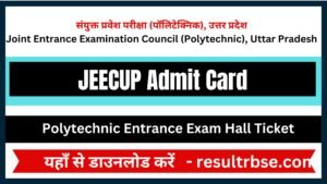 JEECUP Admit card