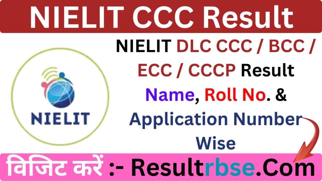 NIELIT CCC Result