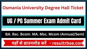 OU Degree Hall Ticket